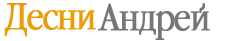 Главная